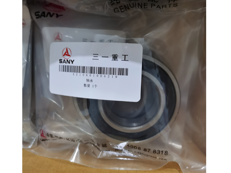 Mixing Bearing A210601006210